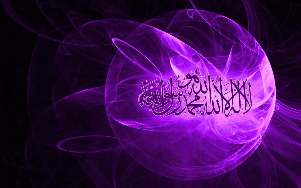 Photos Islamway