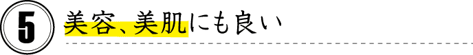 発酵とは_05.gif
