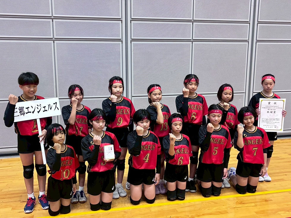 全日本県大会(女子)