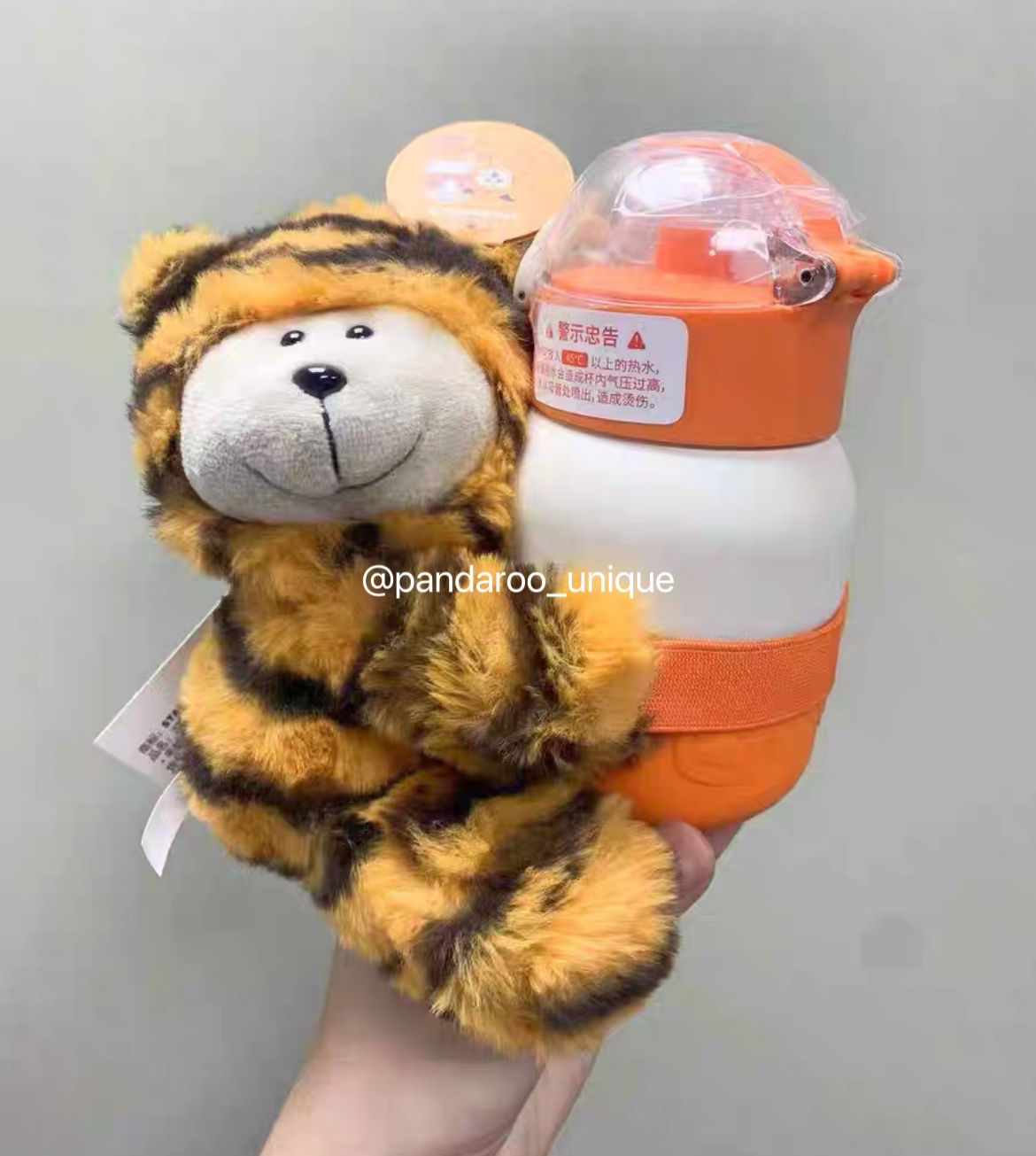 Tiger Bearista and Stainless Steel Tumbler