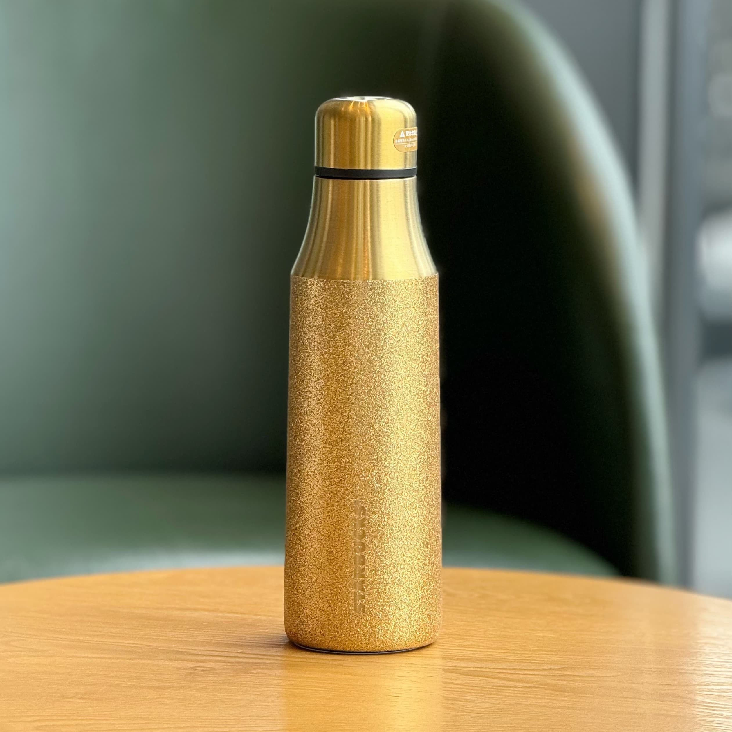 Golden Textured Stainless Steel Tumbler China Winter Fireworks 2024