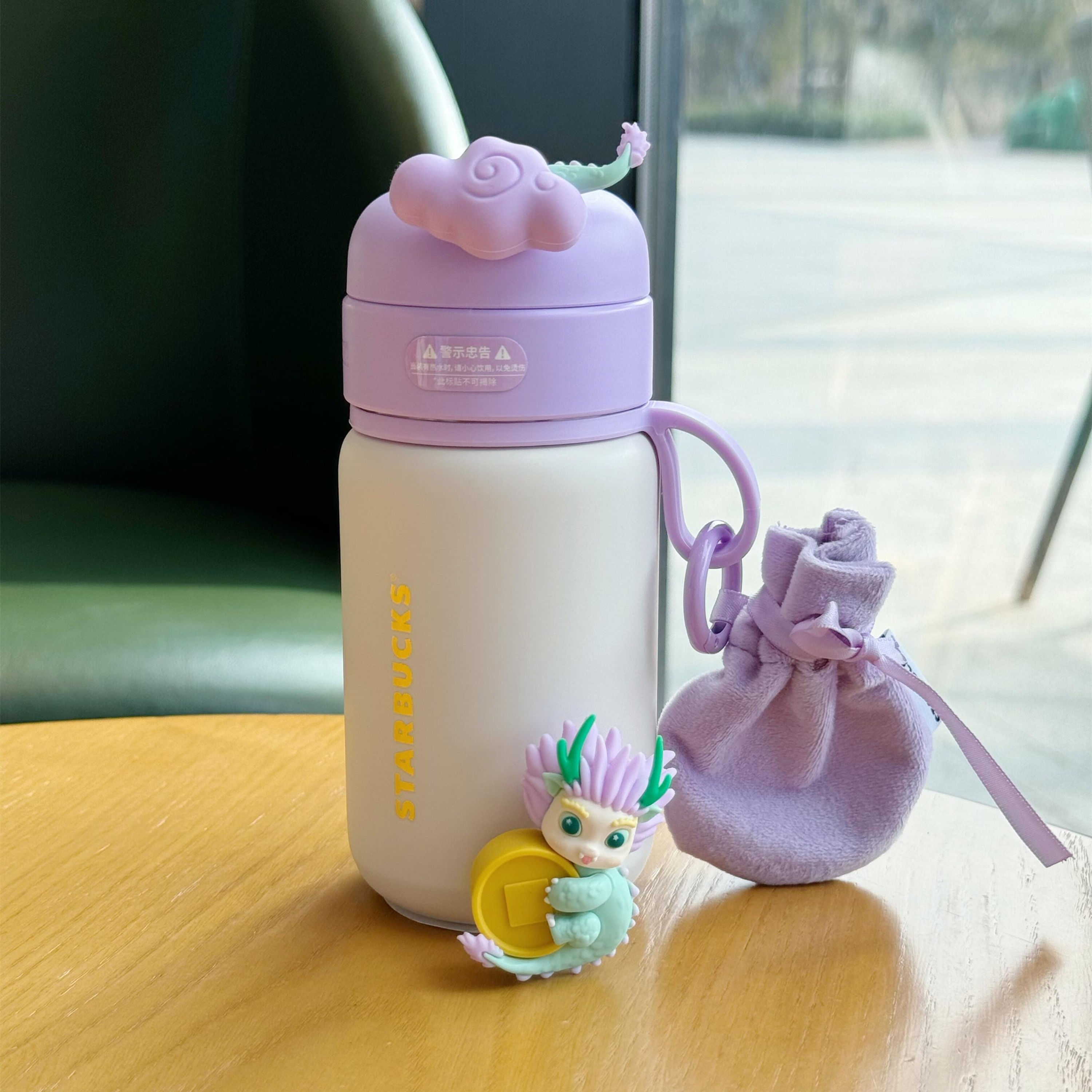 Year of the Dragon Stainless Steel Tumbler with Snack Container