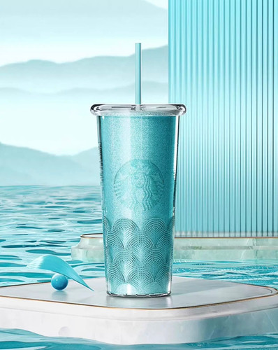 Double Walled Teal Scale Straw Cup | Pandaroo Unique