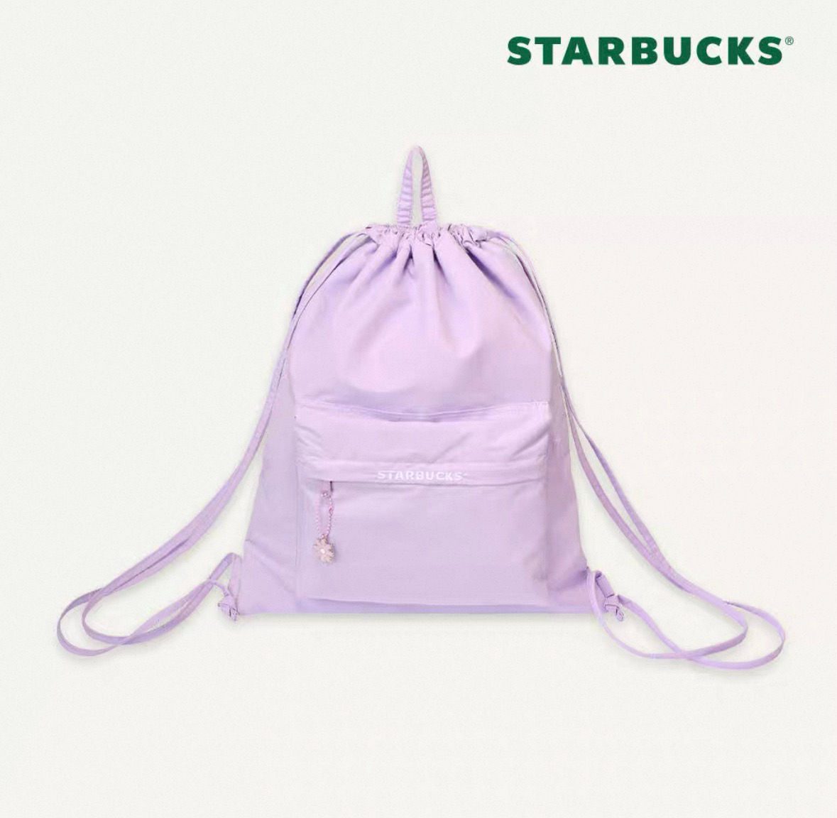 Lavender Purple Backpack Back to School Collection Korea 2026