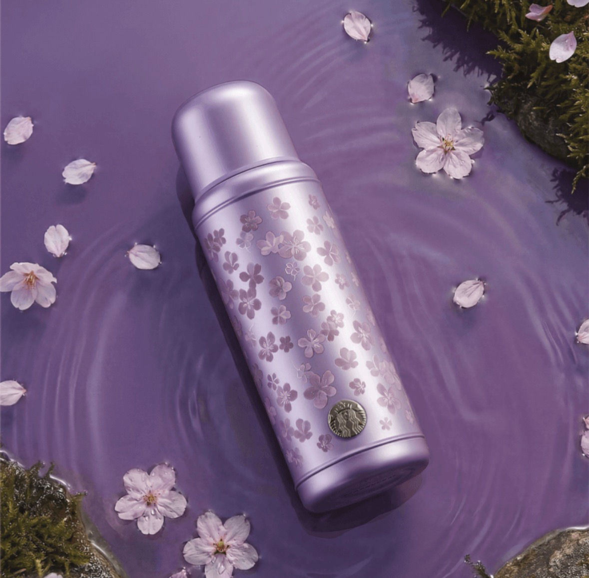 Twilight Sakura SS Retro Tumbler Sakura / Cherry Blossom China Spring 2026