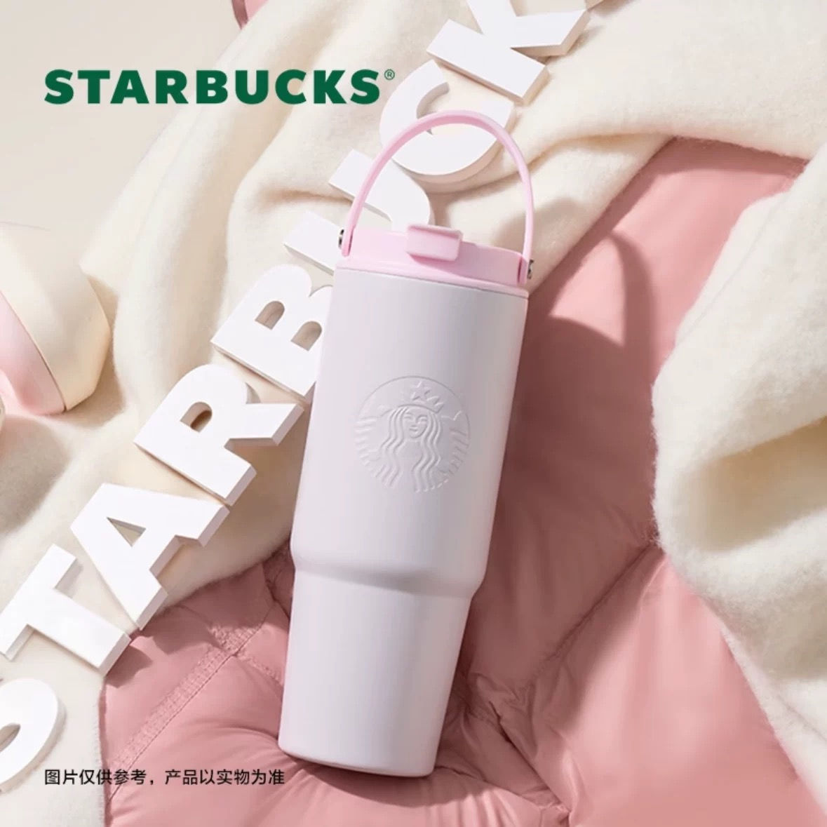 Pink Double Drinking Way Stainless Steel Cup with Handle China 2025