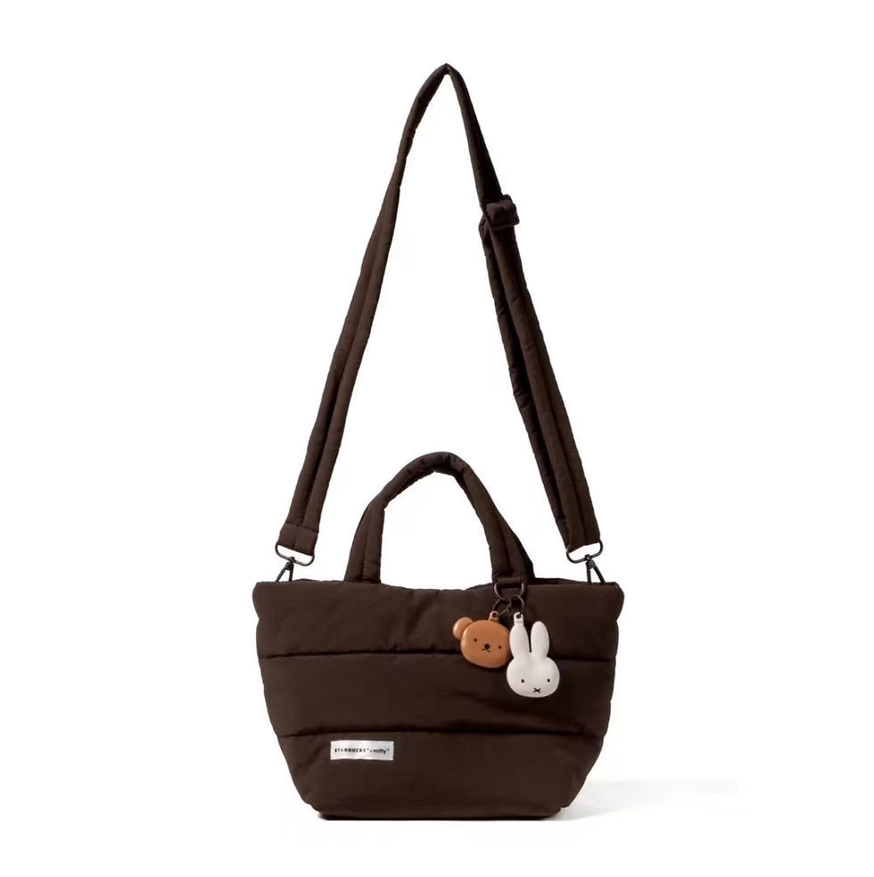 Starbucks x Miffy Brown Crossbody Bag