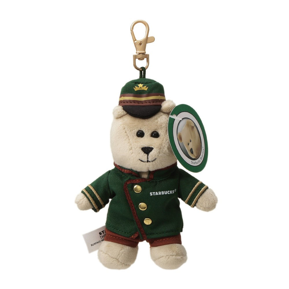 Hotel Starbucks Bearista Keychain Enjoy the Day Out Japan Summer 2025