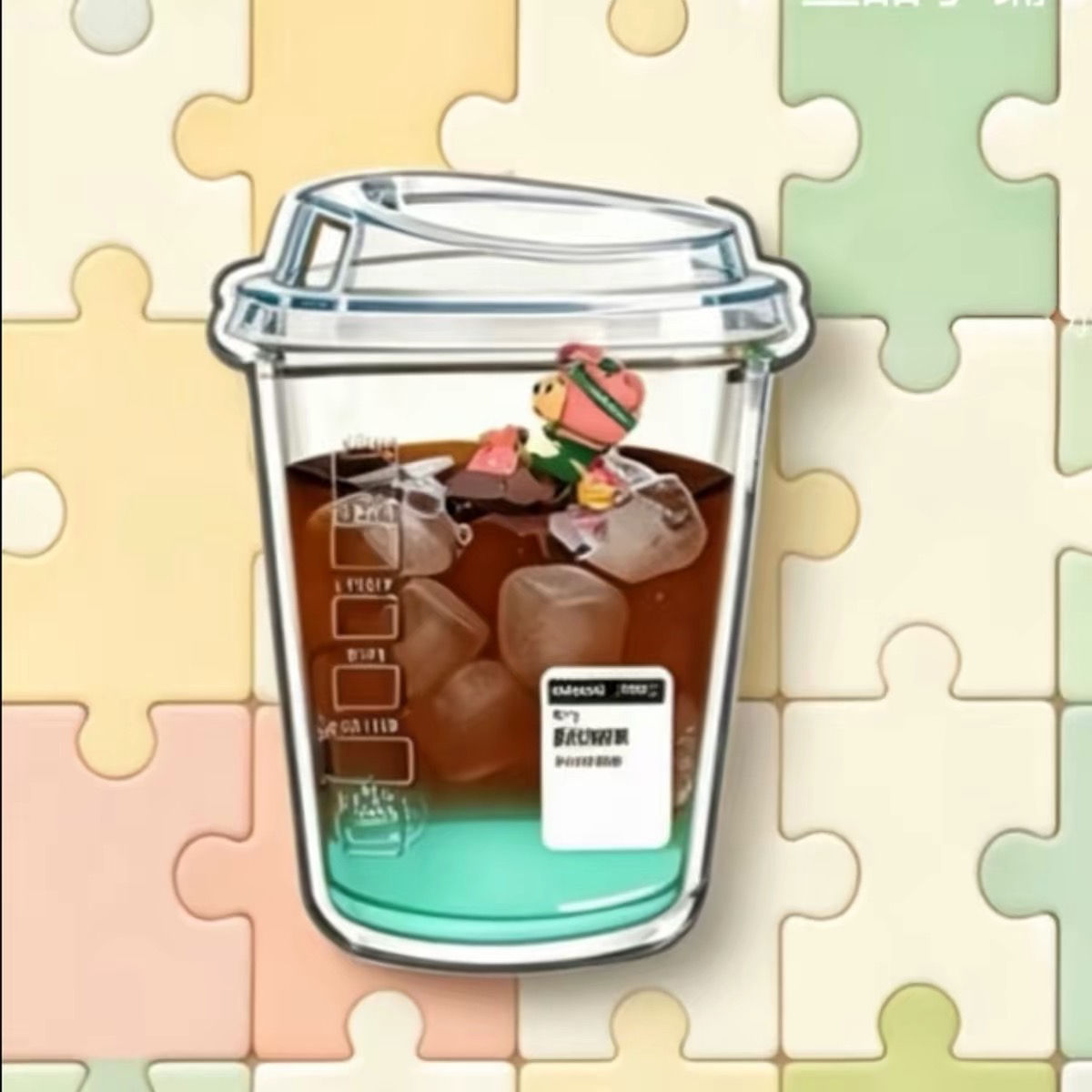 Coffee Without Sugar Fridge Magnet