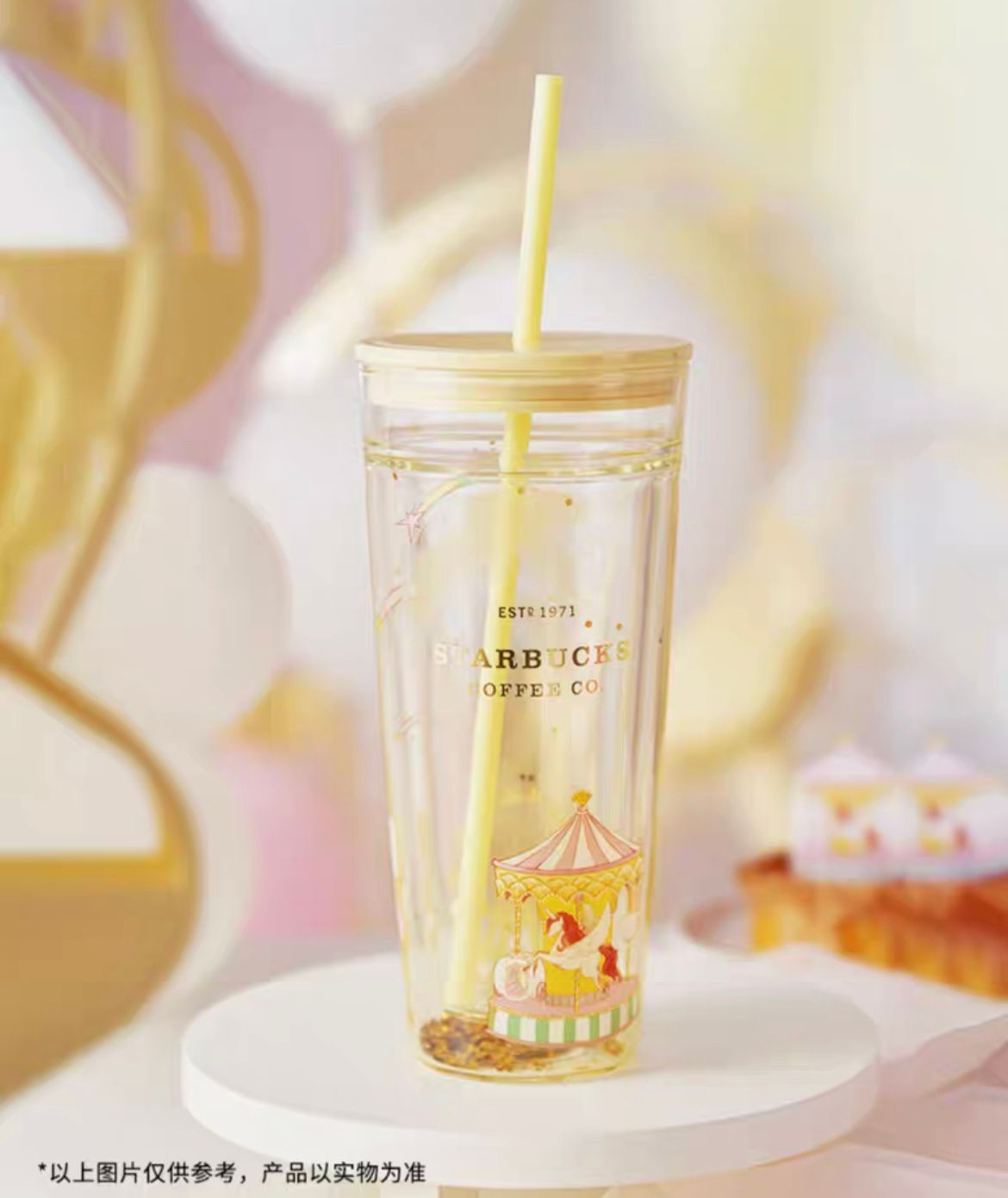 Carnival Merry Go Round Glitter Double Walled Straw Glass Cup