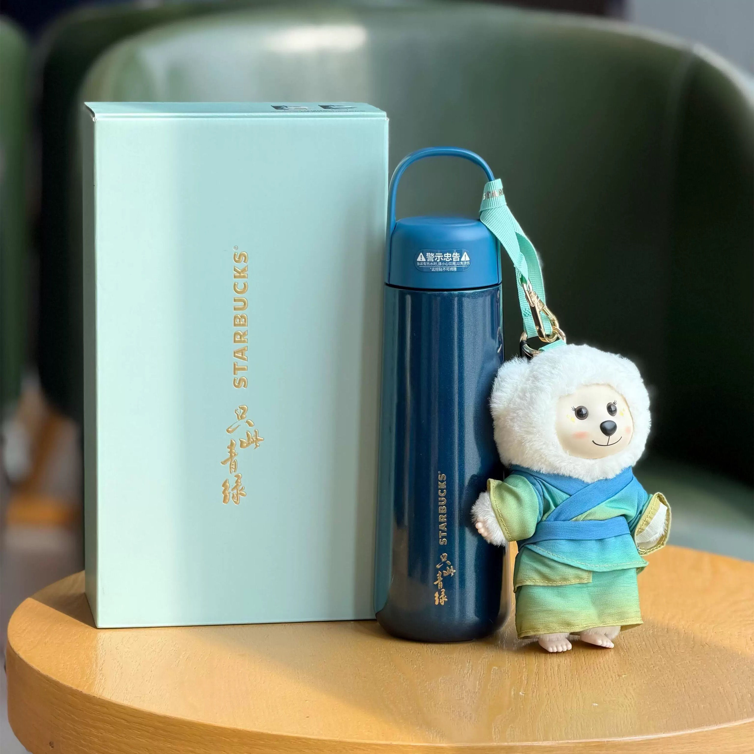 SS Tumbler and Bearista Charm (Blue)Only This Green x Starbucks Dragon Boat 2026