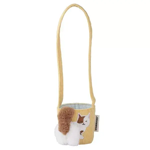 Yellow Cat Cup Carrier / Holder / Sleeve Mediterranean Asia Summer 2025