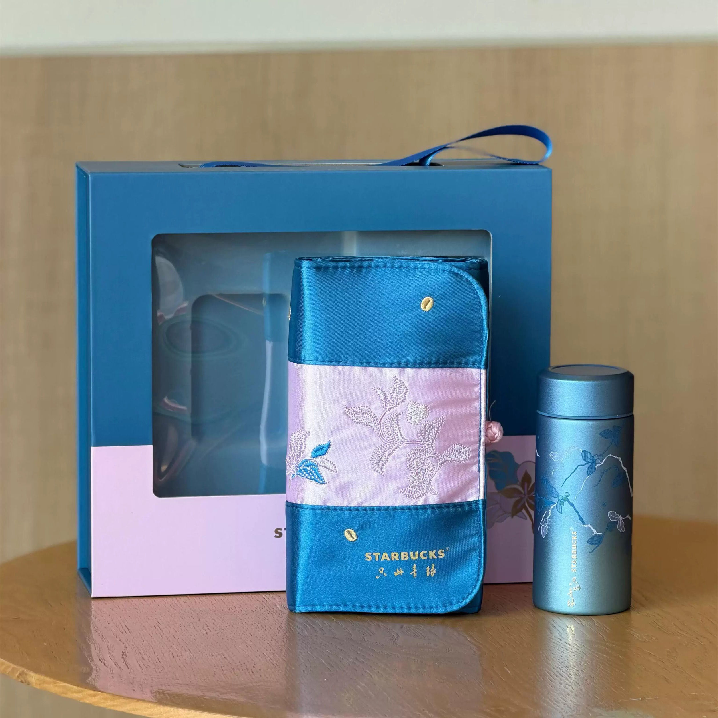 Tumbler and Bag Gift Box Set Starbucks x Only This Green Dragon Boat 2026