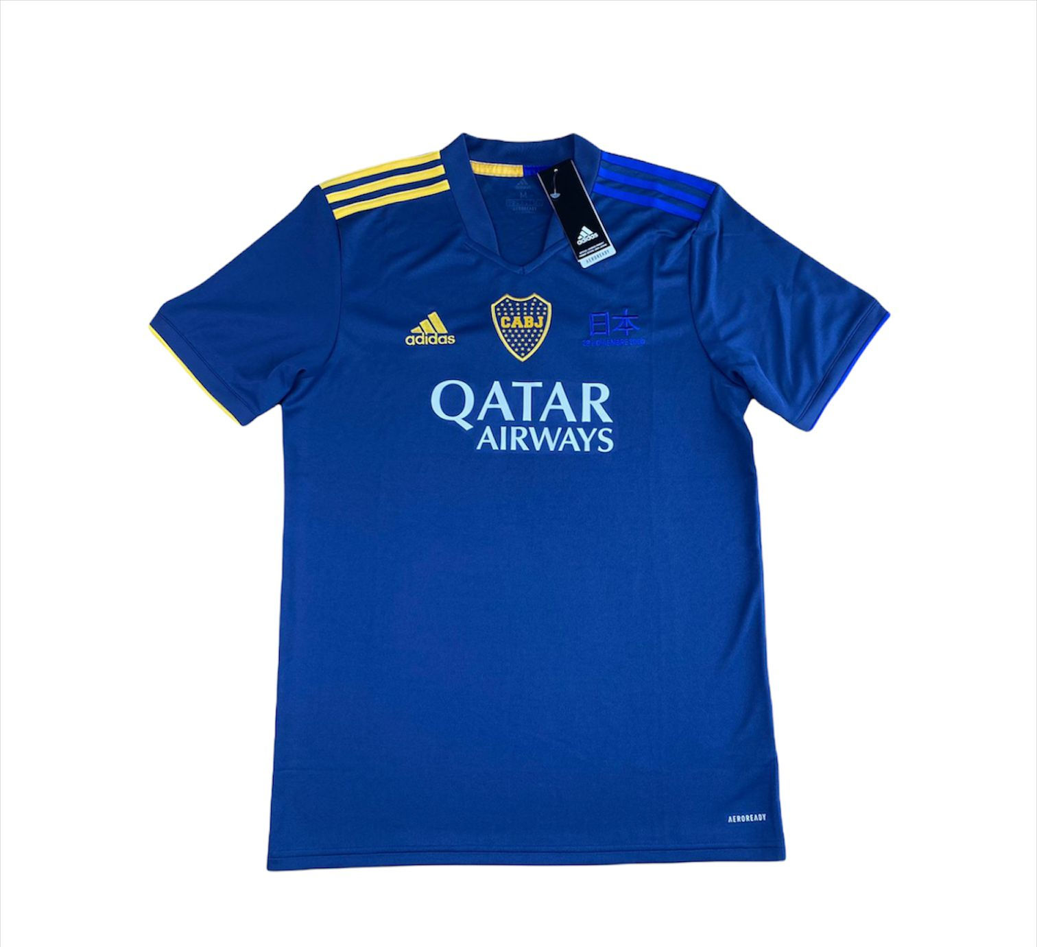 Boca Juniors 2020 2021 Fourth (Nova)