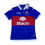 Miniatura: Tigre 2020 2021 Home  (Nova)