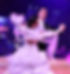 David Smith and Christina Park Quickstep