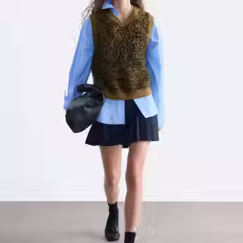 Animal Printed Looks