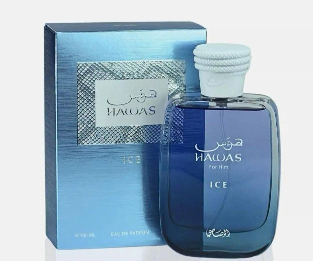 Hawas Ice