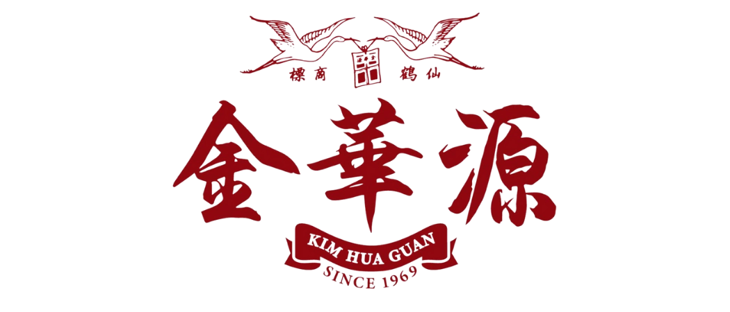 khg-logo-XL.webp