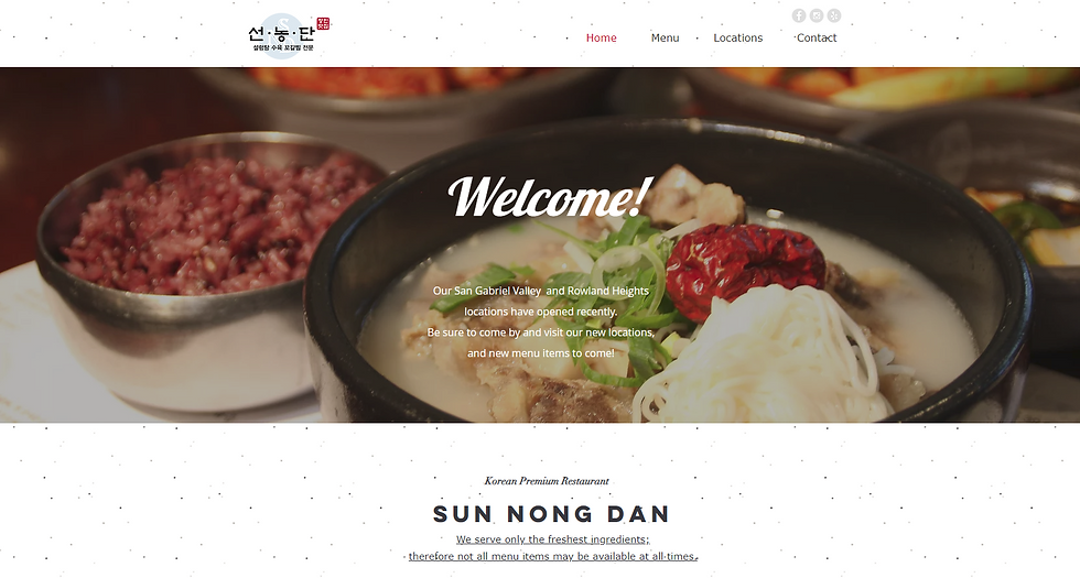Sun Nong Dan