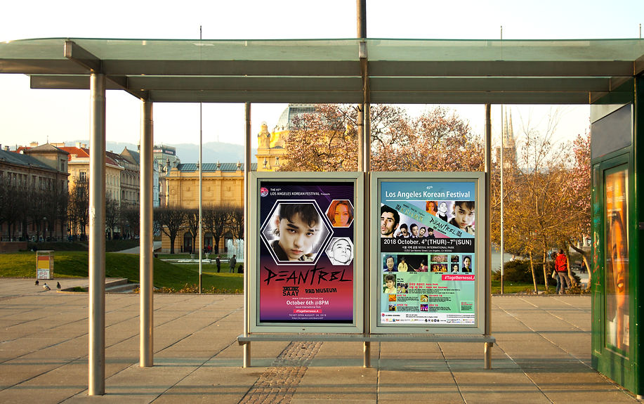 citylight_mockup_Poster(concert&festival