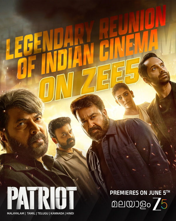மலையாள ZEE5, பேட்ரியாட் திரைப்படத்தின் டிஜிட்டல் பிரீமியரை ஜூன் 5 அன்று அறிவித்துள்ளது