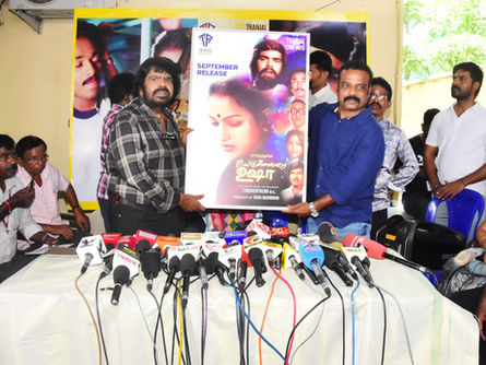 மீண்டும் திரைக்கு வரும் "உயிருள்ளவரை உஷா"