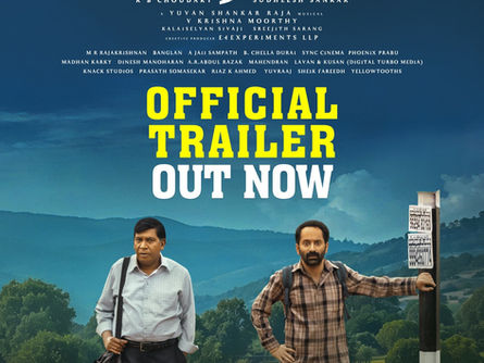 ''Maareesan'' - Official Trailer