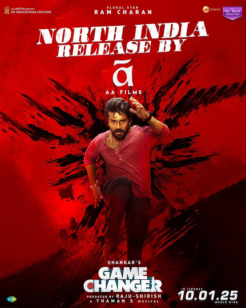 AA பிலிம்ஸ் பெற்றுள்ள குளோபல் ஸ்டார் ராம் சரணின் "கேம் சேஞ்சர்" படத்தின் வட இந்திய விநியோக உரிமை !!