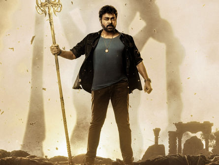 'மெகா ஸ்டார்' சிரஞ்சீவி நடிக்கும் 'விஸ்வம்பரா' படத்தின் கிளிம்ப்ஸ் வெளியீடு