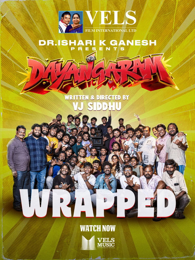 வி ஜே சித்து இயக்குநராக அறிமுகமாகும் 'டயங்கரம்' படத்தின் படப்பிடிப்பு வெற்றிகரமாக நிறைவு