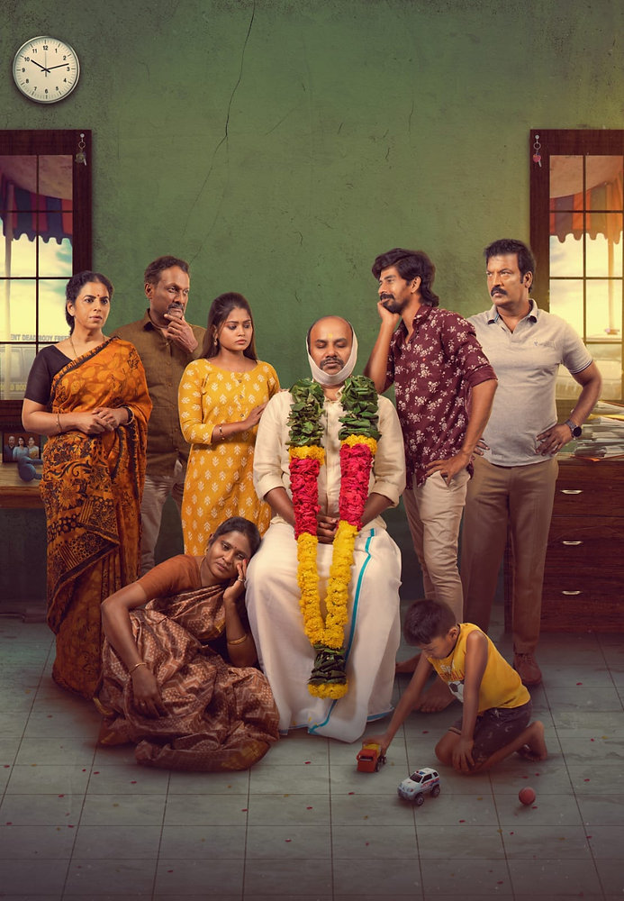 பரபரப்பைக் கிளப்பிய சாவு வீடு பட ஃபர்ஸ்ட் லுக் !