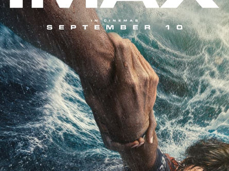 செப்டம்பர் 10, 2026 அன்று இந்தியாவில் IMAX® ஃபார்மேட்டில் வெளியாகும் சூரி நடிக்கும் “மண்டாடி” 