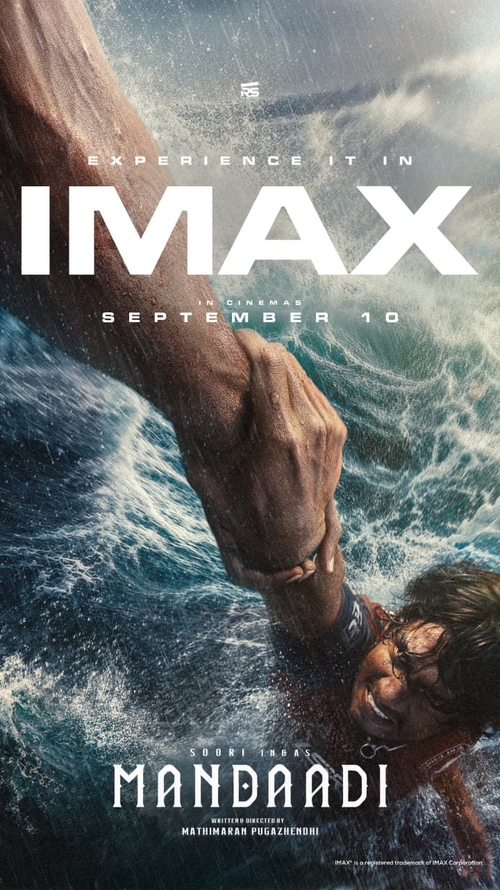 செப்டம்பர் 10, 2026 அன்று இந்தியாவில் IMAX® ஃபார்மேட்டில் வெளியாகும் சூரி நடிக்கும் “மண்டாடி”