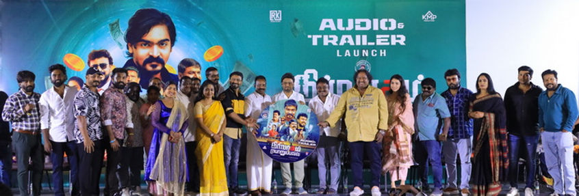 இயக்குநர் கே.பாக்யராஜ் வெளியிட்ட 'நிர்வாகம் பொறுப்பல்ல' படத்தின் இசை மற்றும் முன்னோட்டம்