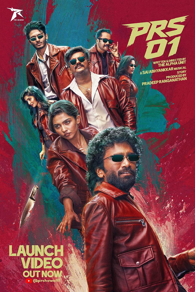 பிரதீப் ரங்கநாதன் தயாரிப்பில் மமீதா பைஜு நடிக்கும் ' PRS01' படத்தின் அறிமுக காணொளி வெளியீடு !