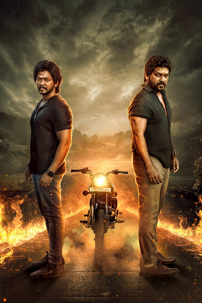 புல்லட்' திரைப்படத்தின் தெலுங்கு டீசரை நாக சைதன்யா வெளியிட்டார் !