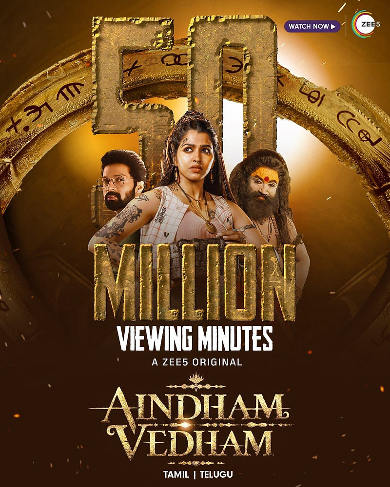 “ஐந்தாம் வேதம்’’ சீரிஸ் ZEE5 இல் 50 மில்லியன் பார்வை நிமிடங்களைக் கடந்து சாதனை !