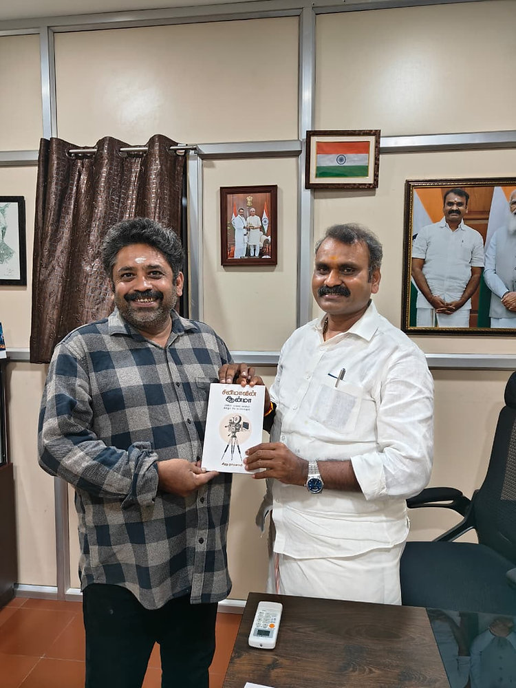 மத்திய அமைச்சர் திரு. எல். முருகனை சந்தித்த கவிஞரும் இயக்குநருமான சீனு ராமசாமி
