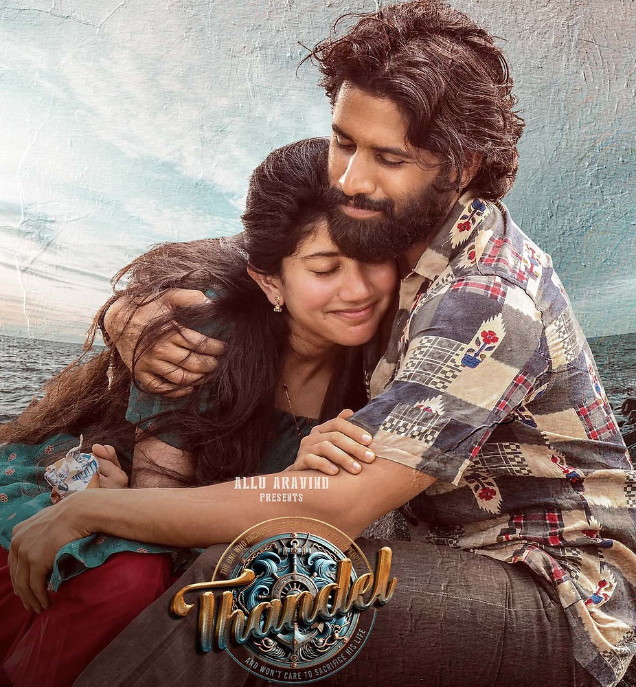 ''Thandel'' Trailer - Tamil out now !