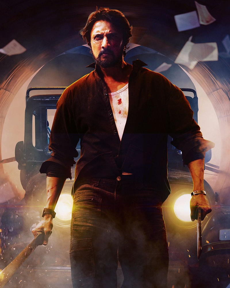 ZEE5-ல் கிச்சா சுதீப் நடிப்பில், பிரம்மாண்ட பிளாக்பஸ்டரான “மேக்ஸ்”