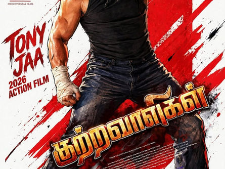 'குற்றவாளிகள்’ (KUTRAVALIGAL) – பழிவாங்கும் வேட்டையில் அதிரடி ஆக்ஷன் த்ரில்லர்!