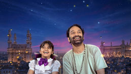 ‘டோண்ட் டிரபிள் தி டிரபிள்’  - விமர்சனம் 