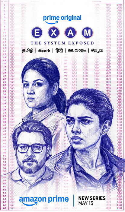 பிரைம் வீடியோவில் தமிழ் ஒரிஜினல் சஸ்பென்ஸ் டிராமா சீரிஸான ‘எக்ஸாம்’ (Exam)