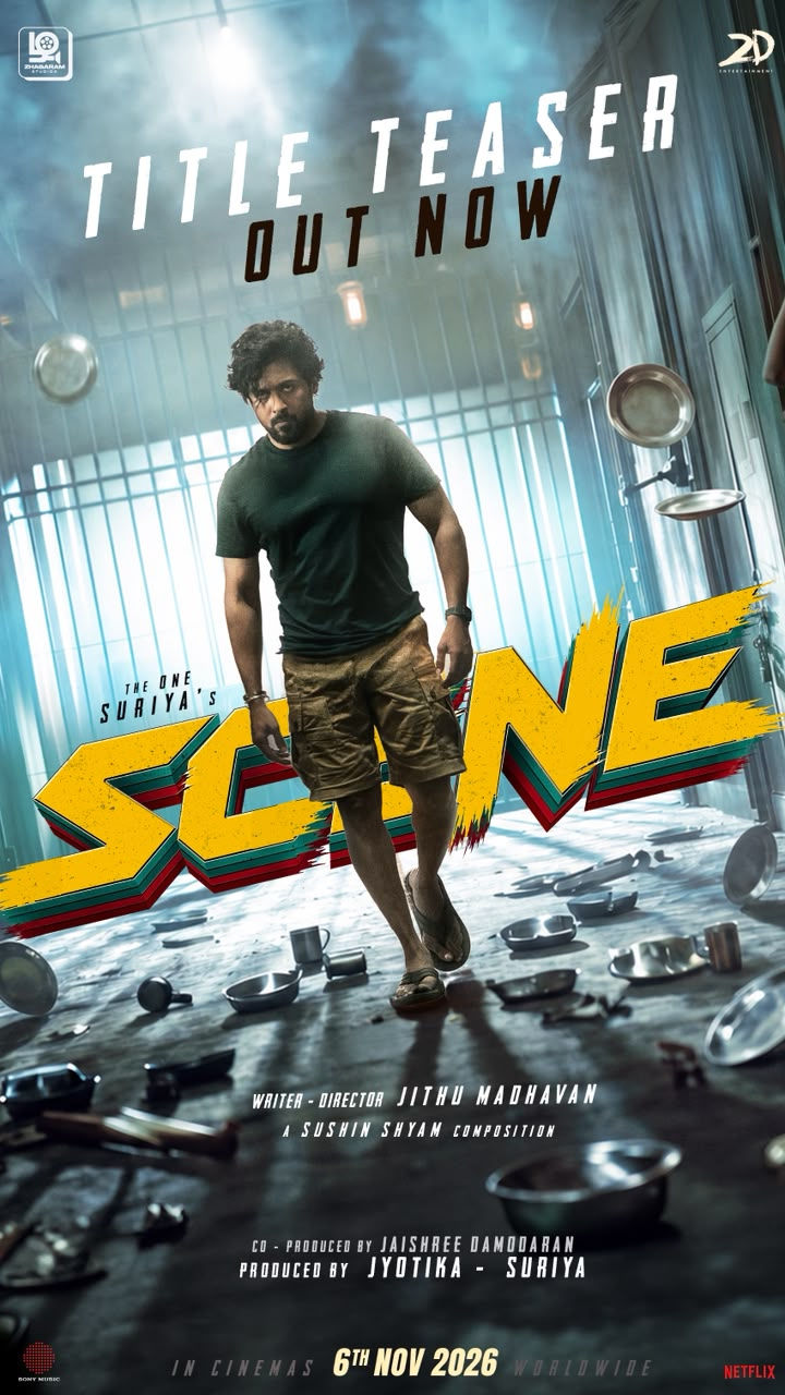 சூர்யாவின் 'சீன்-SCENE' படத்தின் டைட்டில் & டைட்டிலுக்கான டீசர் வெளியீடு