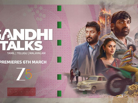 உலக டிஜிட்டல் வெளியீடாக  மார்ச் 6 முதல் ZEE5-ல் ‘காந்தி டாக்ஸ்’ 