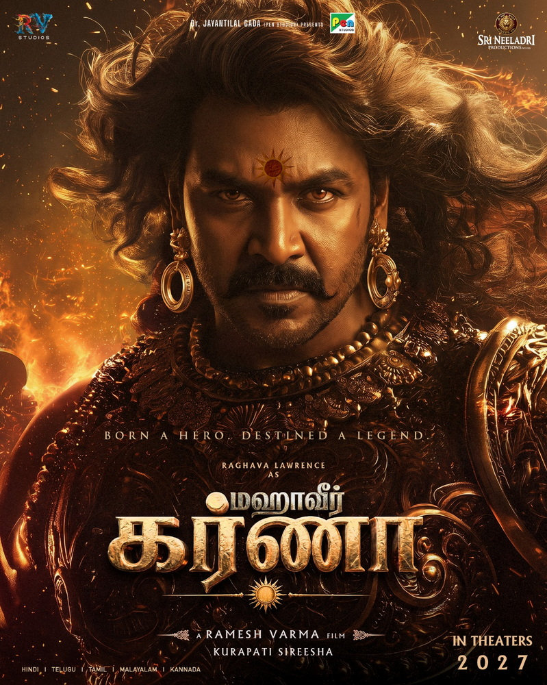 மஹாவீர் கர்ணன் ஆக ராகவா லாரன்ஸ் நடிக்க, ரமேஷ் வர்மா இயக்கத்தில் ‘மஹாவீர் கர்ணா’ (MahaveerKarna)