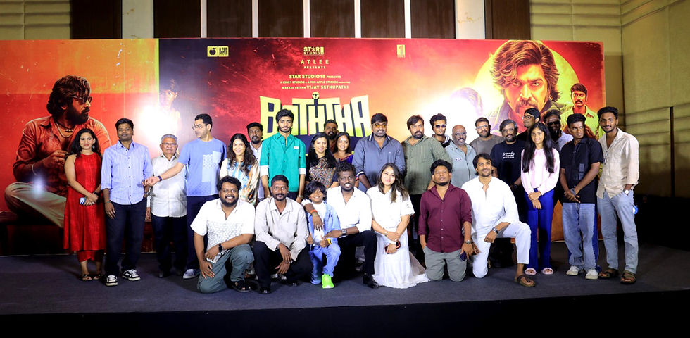 விஜய் சேதுபதி நடித்த ‘பத்தா’ திரைப்படத்தின் சக்சஸ் மீட் நிகழ்ச்சி!