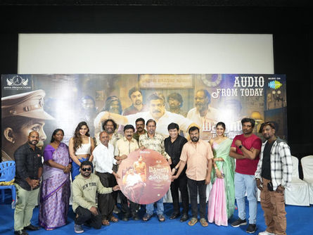 ‘மெட்ராஸ் மாஃபியா கம்பெனி’ படத்தின் இசை & முன்னோட்ட வெளியீட்டு விழா !!