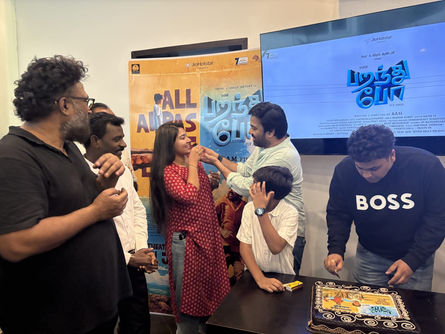 "பறந்து போ" திரைப்படத்தின் மாபெரும் வெற்றியை கொண்டாடிய படக்குழுவினர்!